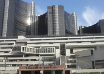 tribunale, DDA, corte d'appello corte di appello napoli