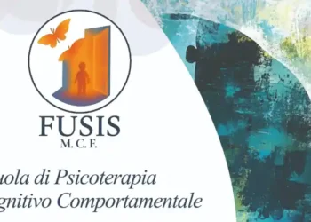 FUSIS mcf