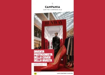 Centro Campania runway