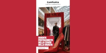 Centro Campania runway