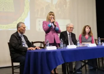 villaggio dei ragazzi
